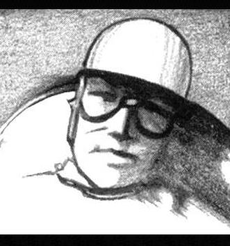 A. Kent Windham's Logo