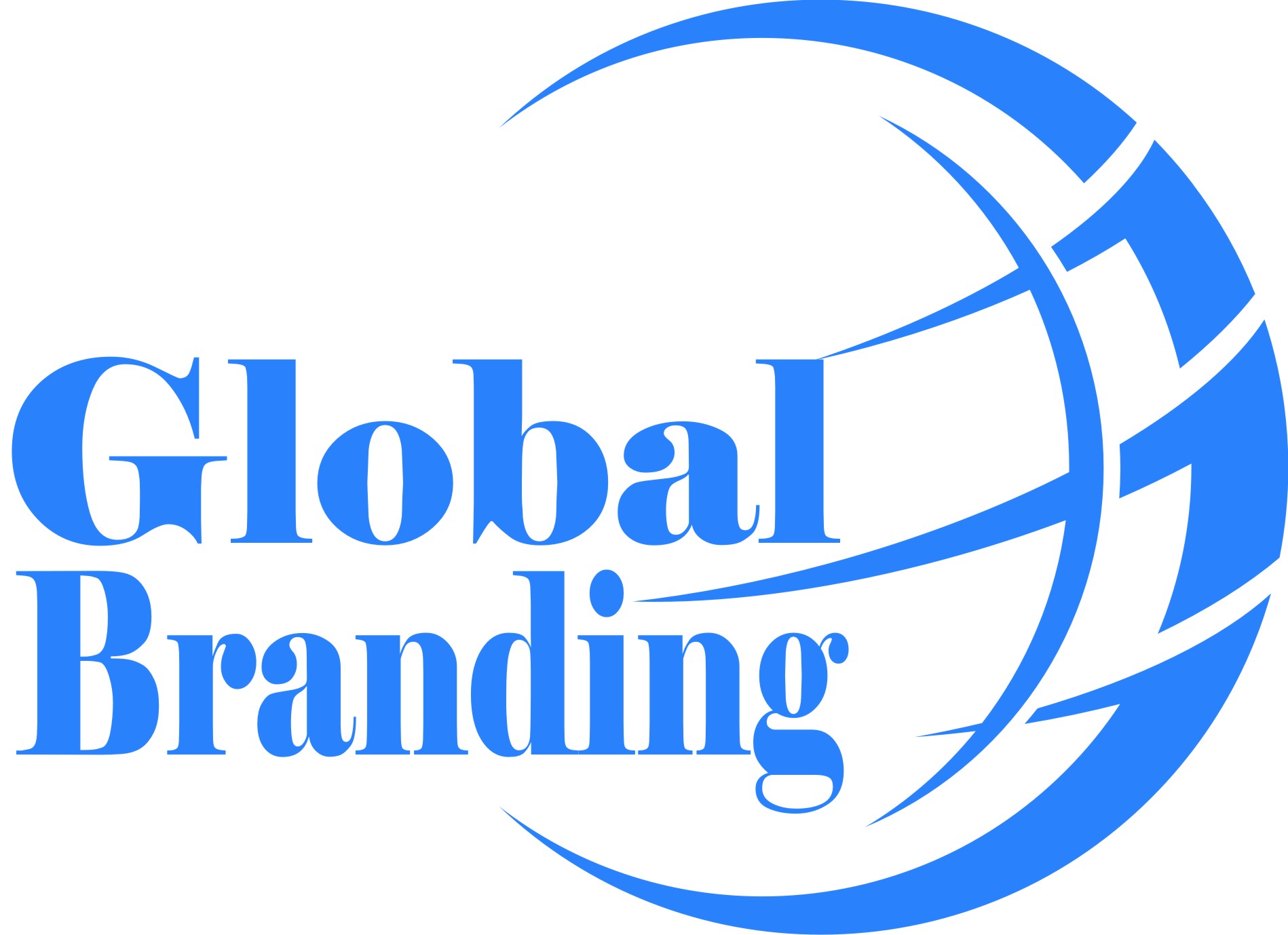 Global Branding 's Logo
