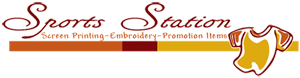 Sports Station LTD's Logo