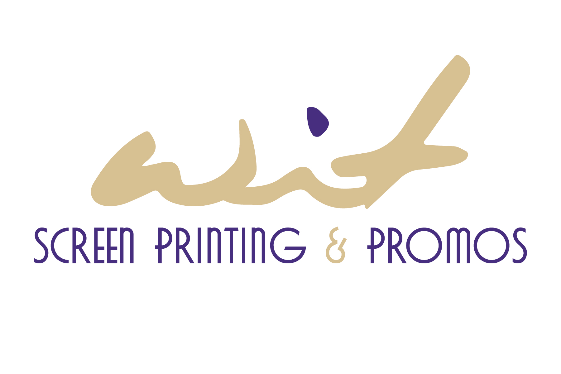 WIT Screen Printing & Promos's Logo