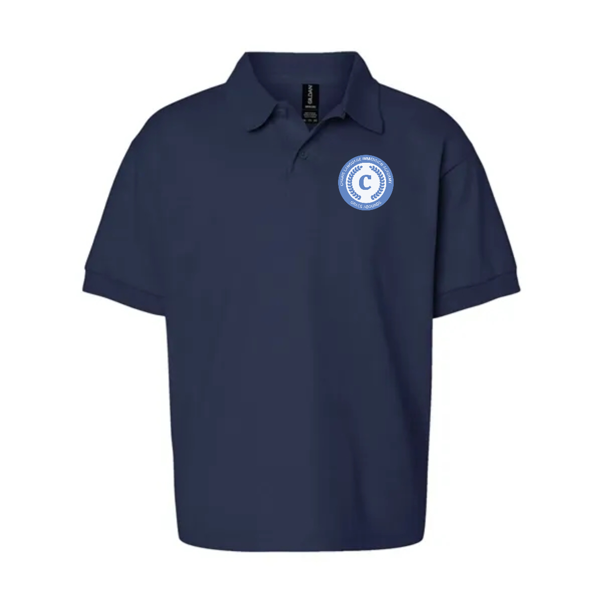 Gildan Youth DryBlend® Jersey Polo - Gildan Youth DryBlend® Jersey Polo - Image 0 of 1